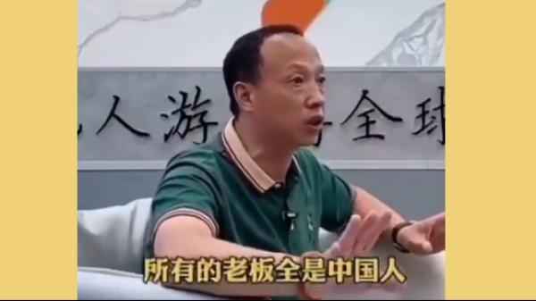 成功逃离缅甸电诈园区的中国旅游公司老板辛卫林。（图片来源：视频截图）