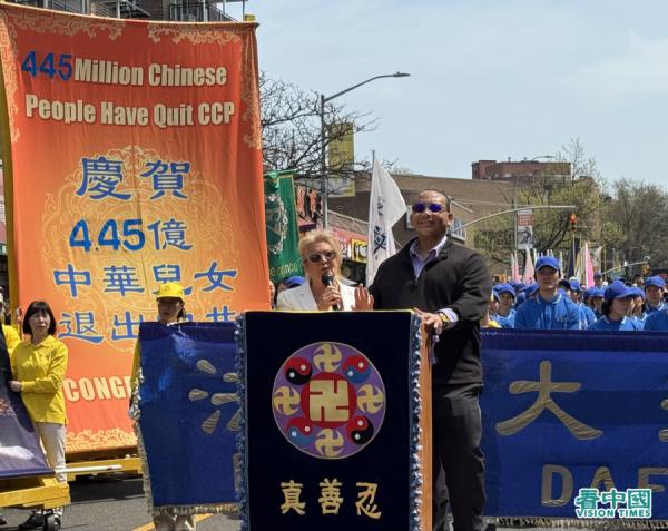 法拉盛第40选区领袖玛莎(Martha Flores-Vazquez)。(看中国摄影图:柳笛)